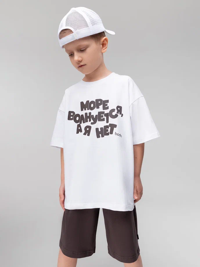 4-454_М_белый(бежевый)_1